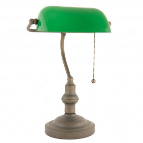 25LL-5125 Lampada da scrivania Ø 27x40 cm Verde Marrone Metallo Vetro Lampada da tavolo
