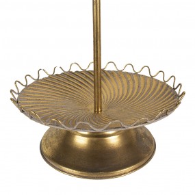 26Y5366 2-Tiered Stand 66 cm Gold colored Iron Fruit Bowl Stand