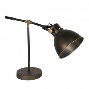 25LMP633 Lampe de table 20x62x60 cm  Couleur cuivre Fer Rectangle Lampe de bureau