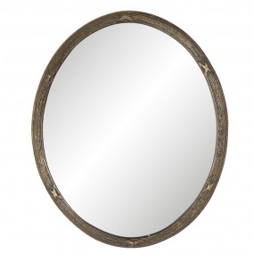 262S181 Miroir 22x27 cm Marron Plastique Ovale Grand miroir