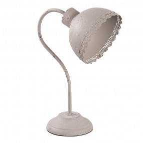 26LMP553G Desk Lamp 15x25x35 cm  Grey Iron Plastic Round Table Lamp
