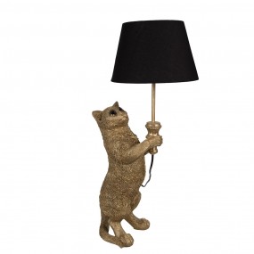 5LMC0037 Table Lamp Cat...