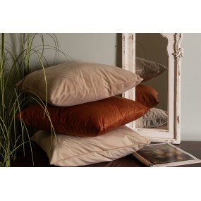 2KTU021.001BE Housse de coussin 45x45 cm Beige Polyester Housse de coussin décorative