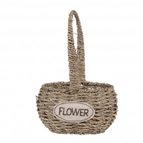 265715 Storage Basket Set of 2 Brown Seagrass