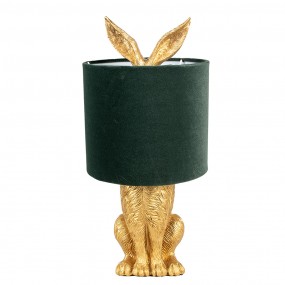 26LMC0099GOVGR Table Lamp Rabbit Ø 20x43 cm Gold colored Green Plastic Desk Lamp