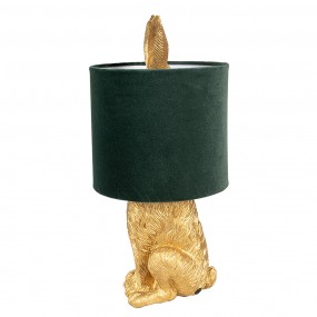 26LMC0099GOVGR Table Lamp Rabbit Ø 20x43 cm Gold colored Green Plastic Desk Lamp