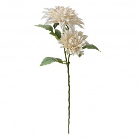 26PL0339W Artificial Flower 62 cm White Plastic Artificial Plant