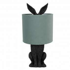 6LMC0099ZVLGR Table Lamp...