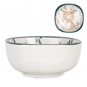 6CEBO0071 Bowl 125 ml Beige...