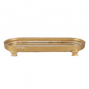 26PR3236 Decorative Bowl 36x13x4 cm Gold colored Plastic Oval Serving Platter