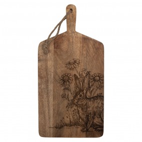6H2390 Decorative Cutting...