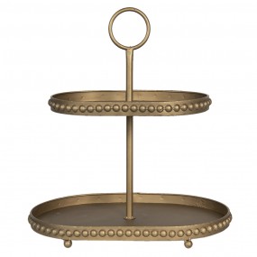 6Y4423 2-Tier Cake Stand...