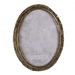 2F0683 Picture Frame 13x18...