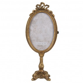 2F0662 Picture Frame 10x15...