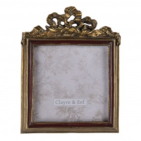2F0685 Picture Frame 7*7 cm...