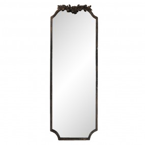 252S236 Mirror 50x142 cm Beige Iron Rectangle Large Mirror