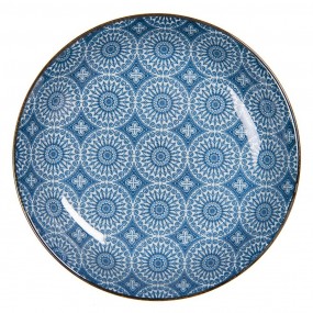 26CEBO0044 Suppenteller Ø 20x4 cm Blau Keramik Rund Suppenschale