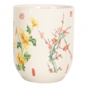 26CEMU0074 Mug 100 ml Beige Yellow Porcelain Flowers Round Tea Mug