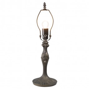 25LL-9318 Lampenfuß Tischlampe Tiffany Ø 15x42 cm  Braun Kunststoff Lampensockel