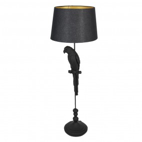 25LMC0007 Floor Lamp Parrot Ø 40x121 cm  Black Plastic Standing Lamp