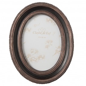 2F0469 Picture Frame 13x18...