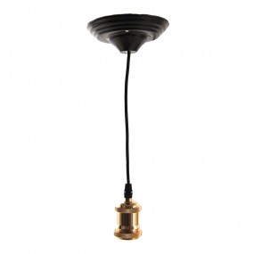 5LL-95P Lamp Cord 150 cm...
