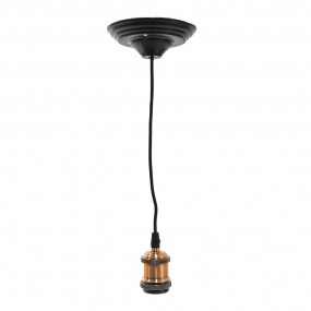5LL-95R Lamp Cord 150 cm...