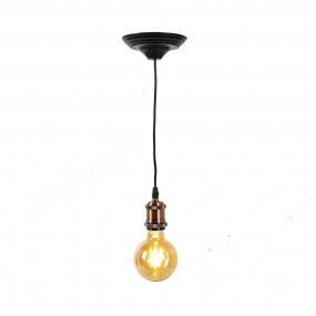 25LL-95R Pendant Light 150 cm  Copper colored Plastic Pendant Lamp
