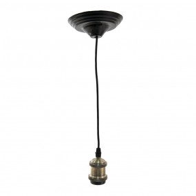 5LL-95GR Lamp Cord 150 cm...