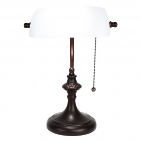 5LL-5683 Table Lamp...