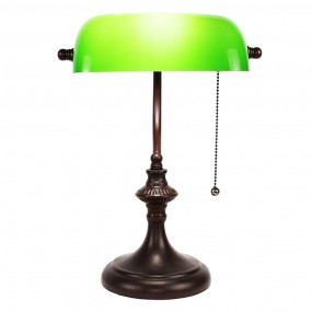 5LL-5684 Table Lamp...