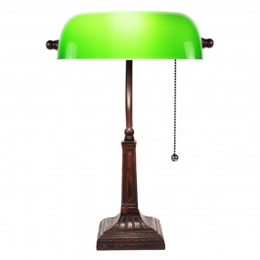 5LL-5685 Table Lamp...
