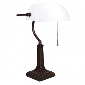 25LL-5686 Table Lamp 26x23x42 cm White Metal Glass Desk Lamp