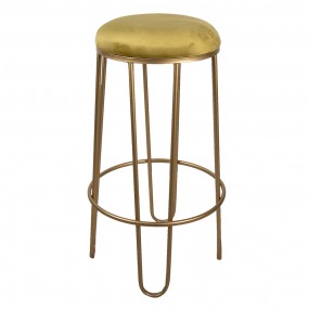 25Y0911 Bar Stool Ø 41x74 cm Gold colored Metal Round Foot stool