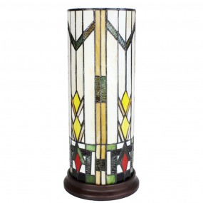 25LL-6297 Table Lamp Tiffany Ø 18x40 cm Beige Yellow Glass Round Desk Lamp Tiffany