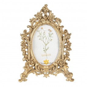 2F1010 Picture Frame 10x15...