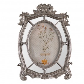 2F0996 Picture Frame 13x18...