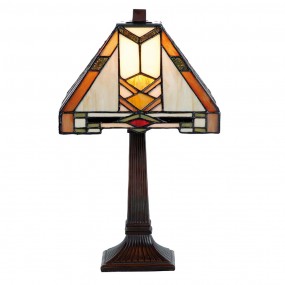 25LL-9928 Lampe de table Tiffany 22x22x38 cm  Beige Jaune Verre Lampe de bureau Tiffany