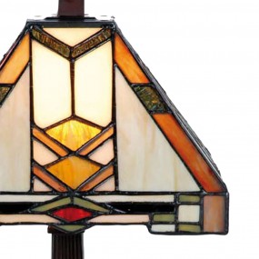 25LL-9928 Lampe de table Tiffany 22x22x38 cm  Beige Jaune Verre Lampe de bureau Tiffany
