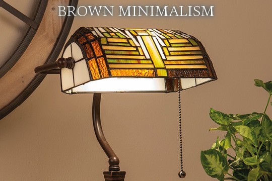 Brown Minimalism